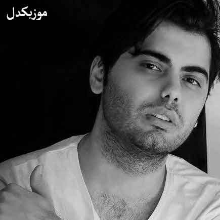 آهنگ یوسف زمانی که اونو داری