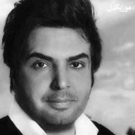 آهنگ امید آمری بدون هرچی که