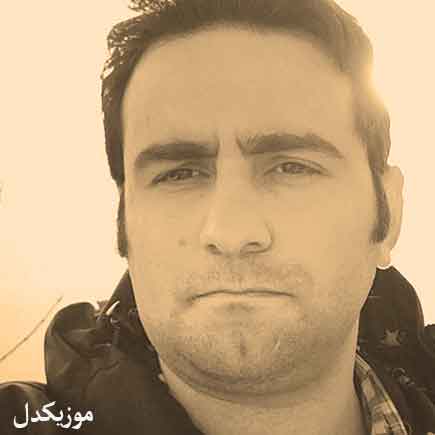آهنگ کمیل ناصری مرا مهر سیه چشمان