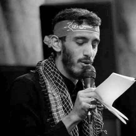 آهنگ دانلود آهنگ