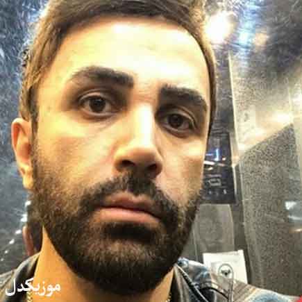 آهنگ علی لهراسبی داری با کی با خودت بد میکنی