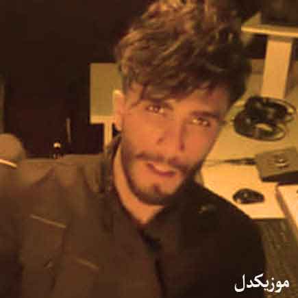 آهنگ مهراد جم اسم تو رو کنار من میخونن