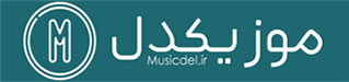 آهنگ اوزیر مهدی‌ زاده