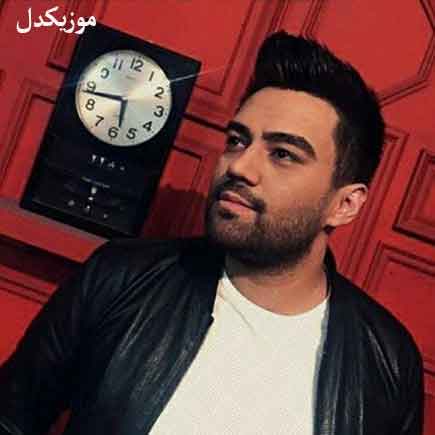 آهنگ علی منتظری ستاره بارون