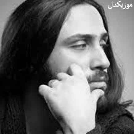 آهنگ روزبه بمانی بس که نادیده گرفتن