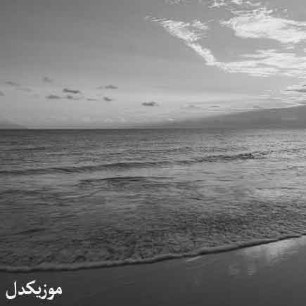 آهنگ می پاس ژوژوژو