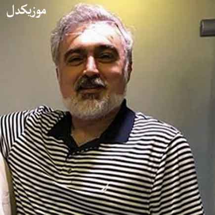 آهنگ مسعود صابری شرمنده