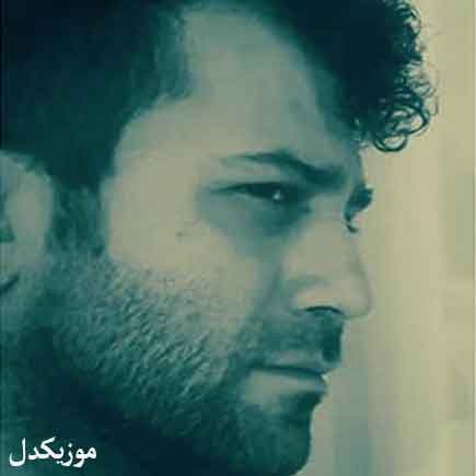 آهنگ روزبه حصاری پله شد شونه هام واسه پروازت