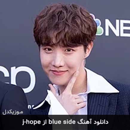 آهنگ j