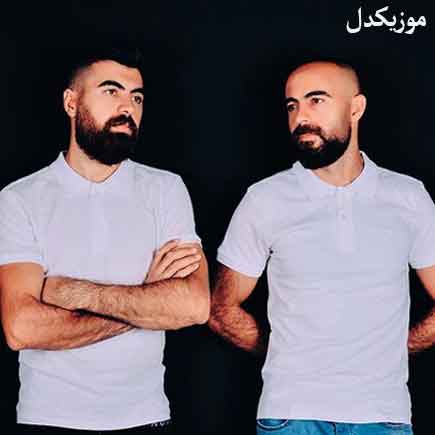 ریمیکس دویدوم کی بنسیز گروه روج