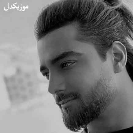 آهنگ امیر مقاره از همون قدیما
