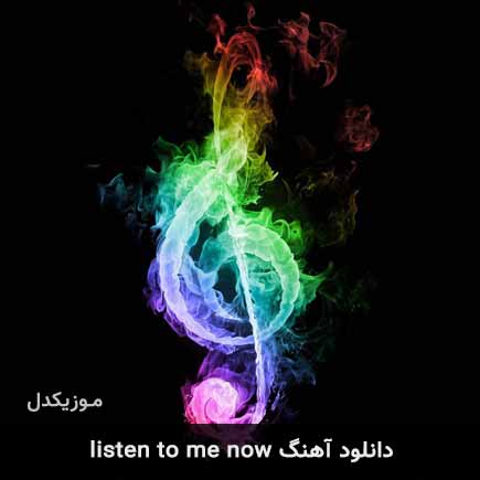 آهنگ framed listen to me now