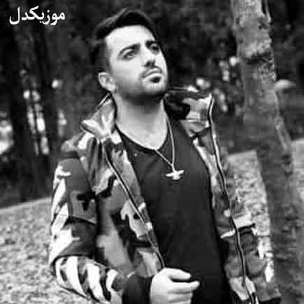 آهنگ مهران رجبی بالای شهر پایین شهر