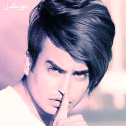آهنگ میلاد راستاد هرجا قدم زدم دیدم صورتو