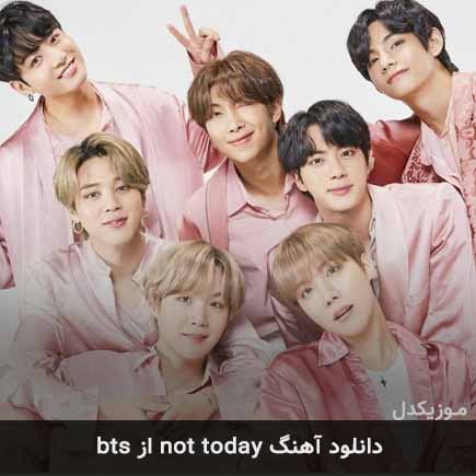 آهنگ بی تی اس