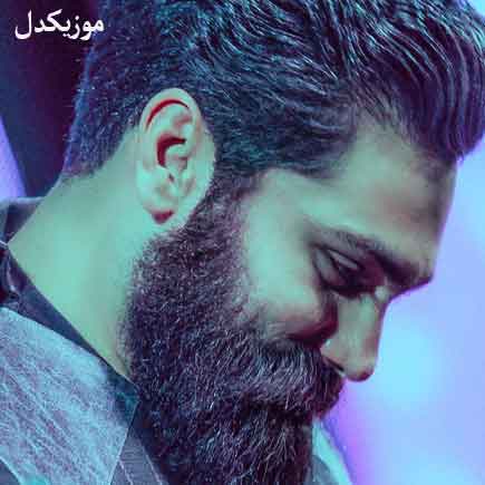 آهنگ علی زند وکیلی قرار من