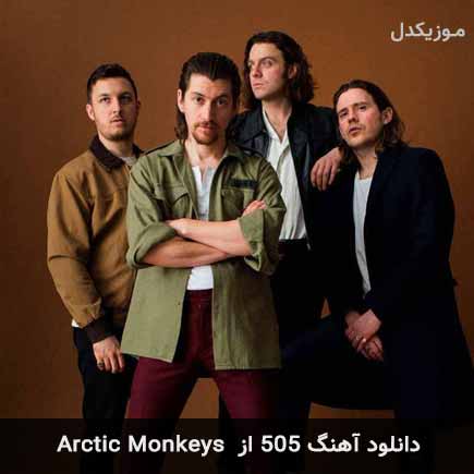 آهنگ Arctic Monkeys 505