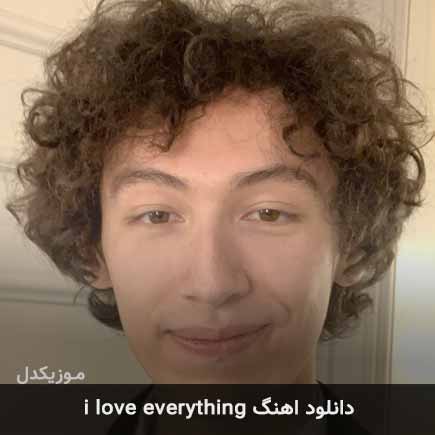 آهنگ Sub Urban i love everything