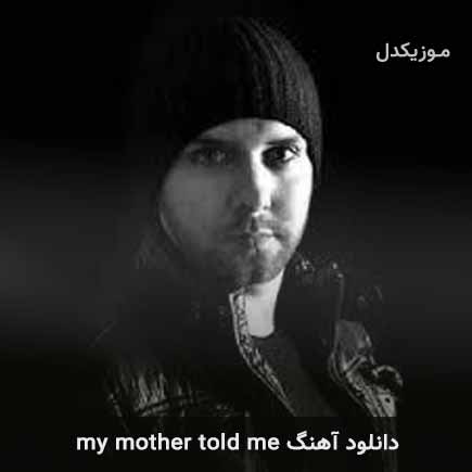 آهنگ Datamotion my mother told me