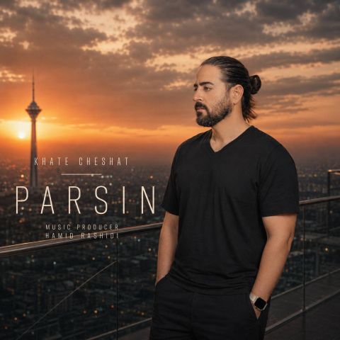دانلود آهنگ خط چشات پارسین